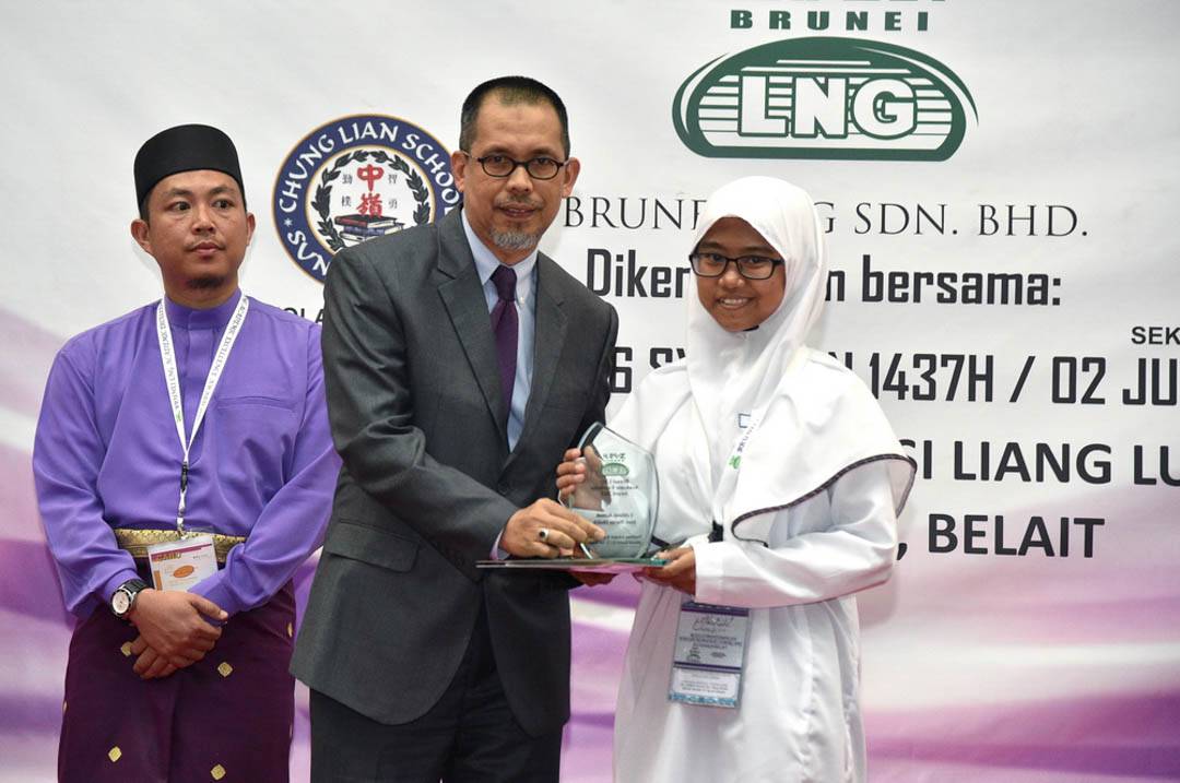 BLNG Academic Excellence Award