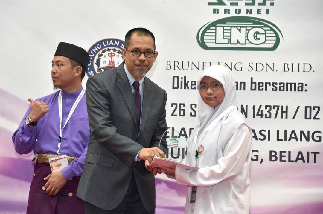 BLNG Academic Excellence Award