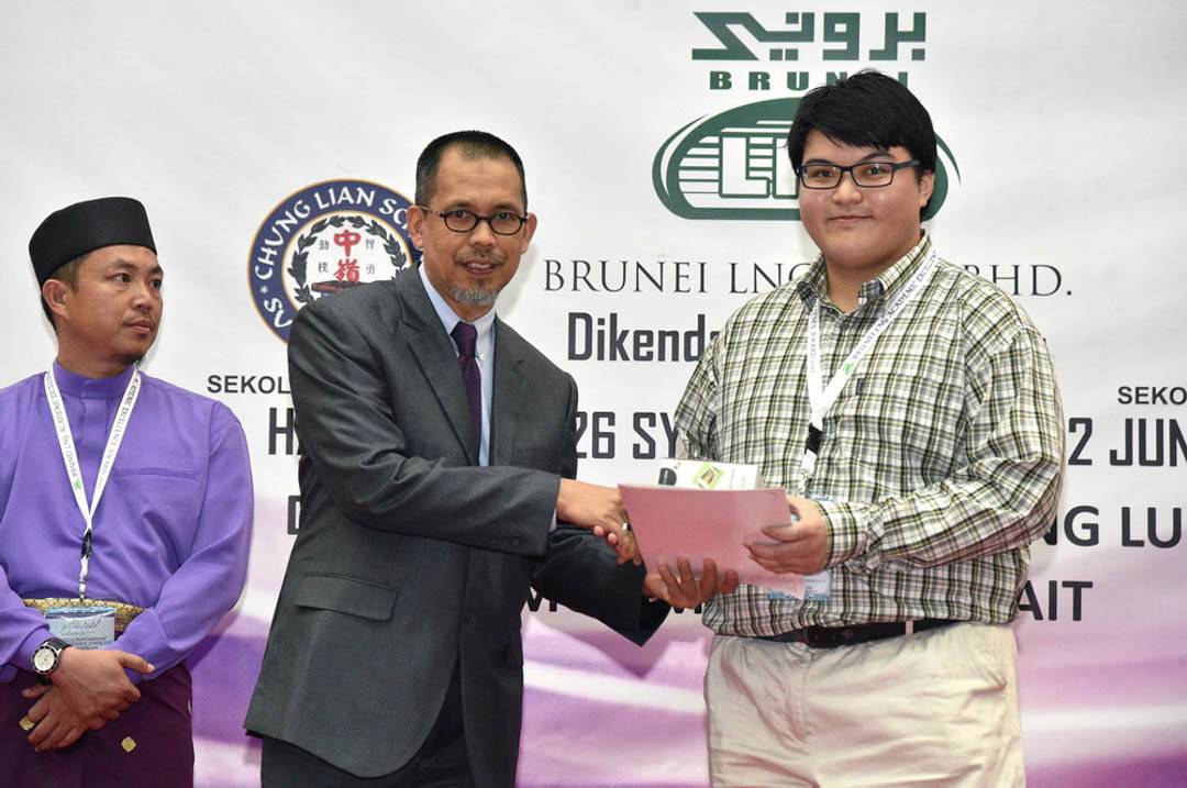 BLNG Academic Excellence Award
