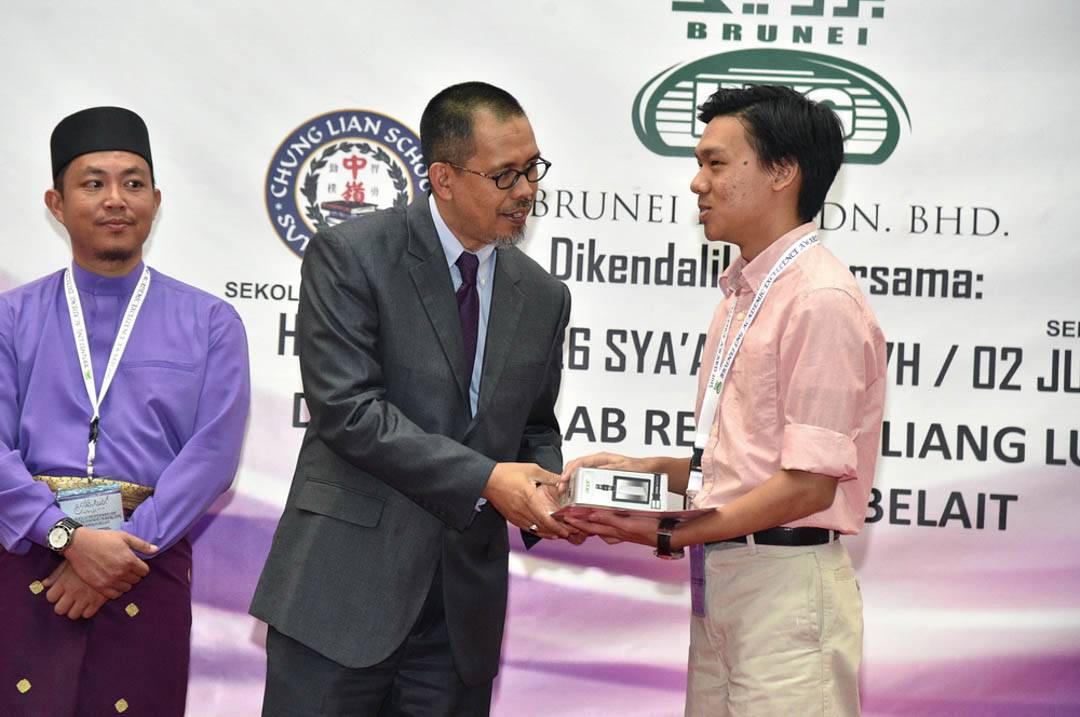 BLNG Academic Excellence Award