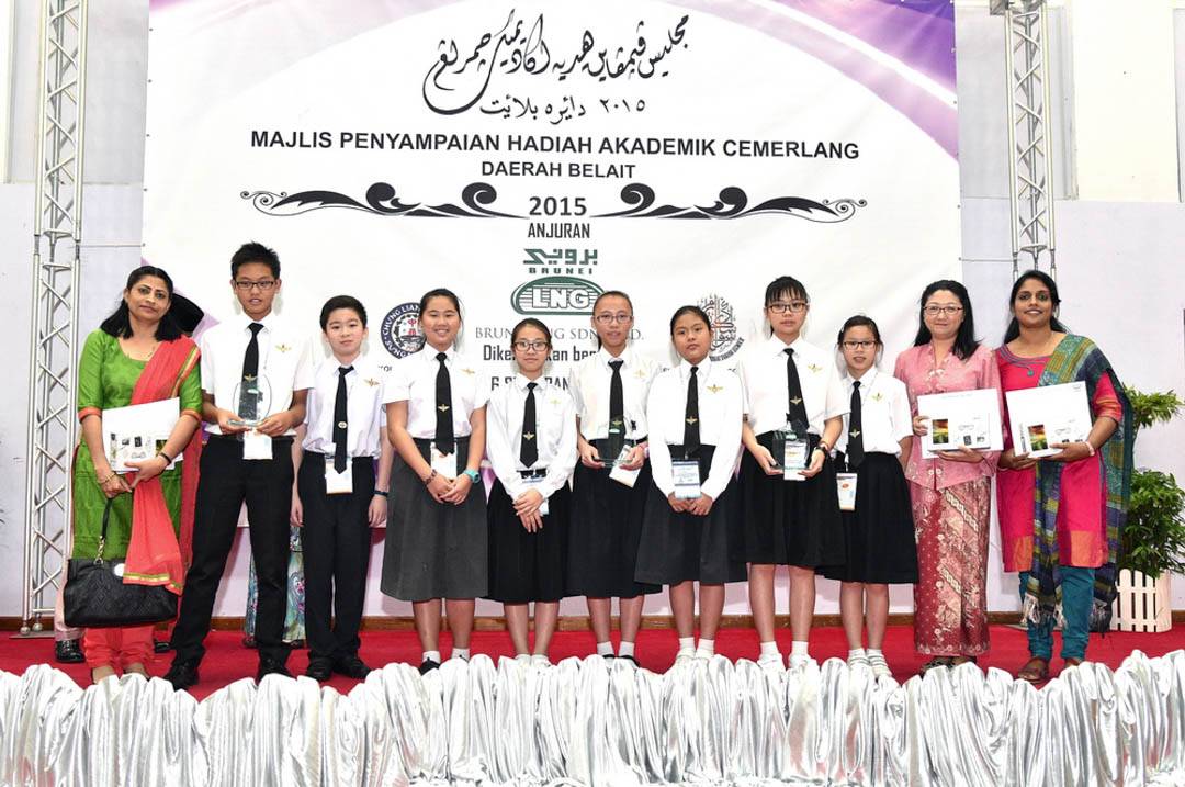 BLNG Academic Excellence Award