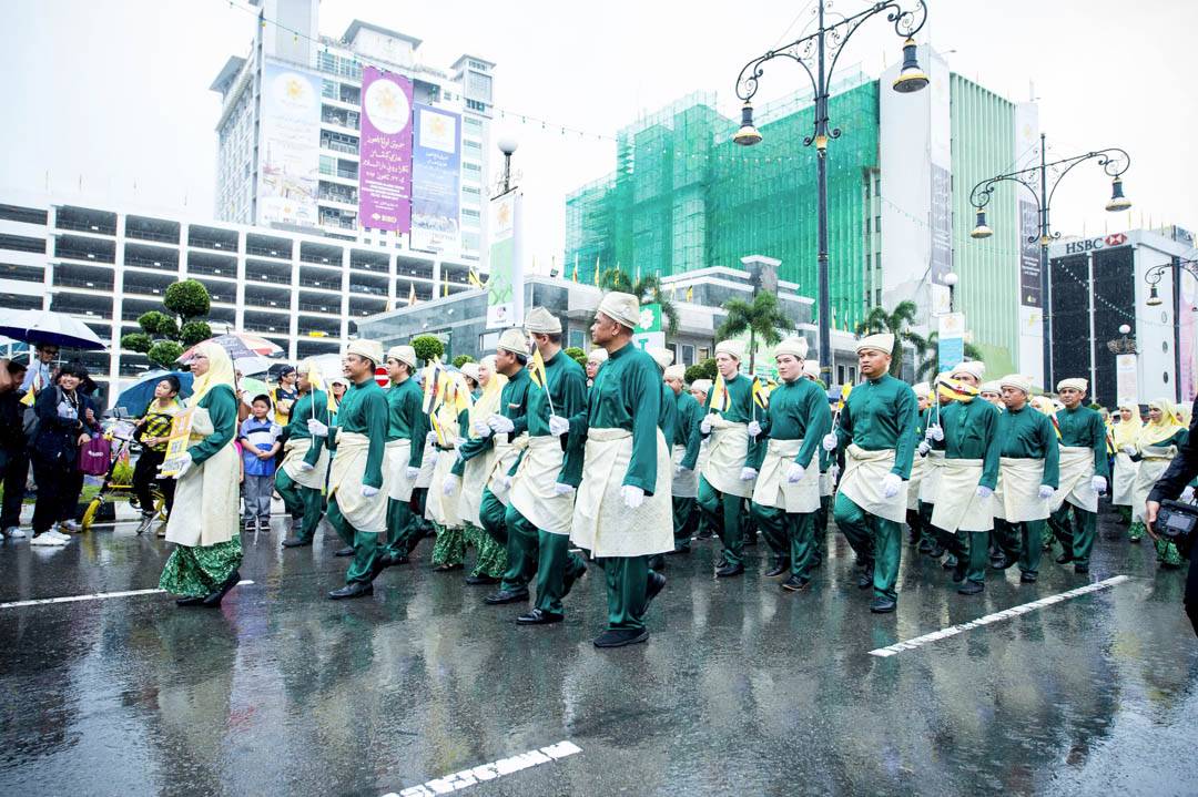 National Day Celebration