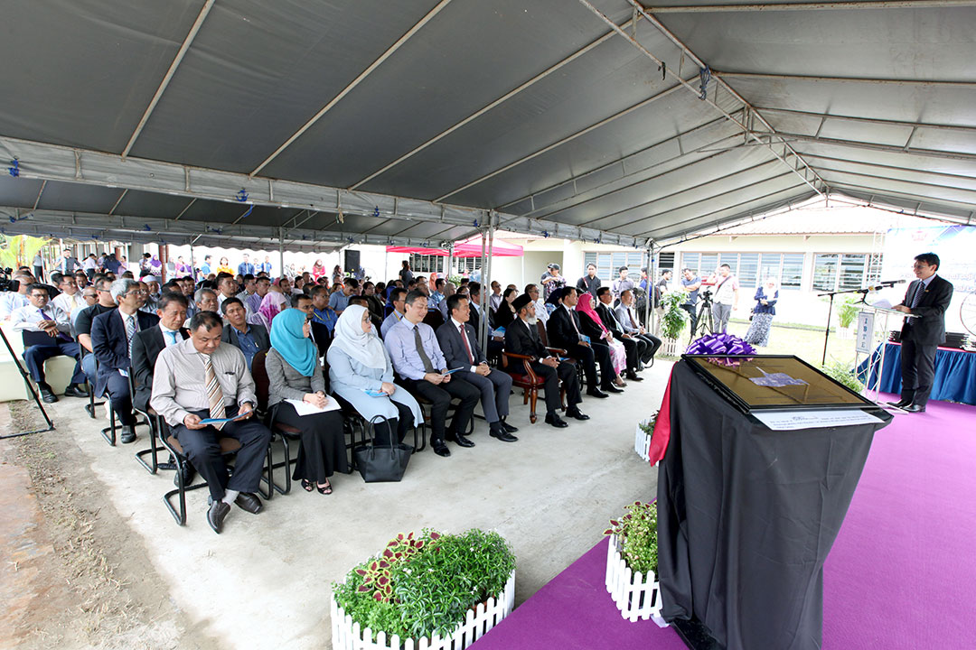 IBTE Mini Plant Opening